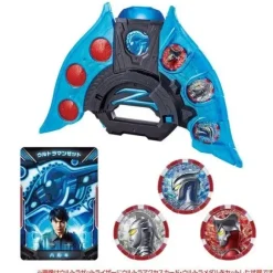 Ultraman Z: DX Ultra Z Riser