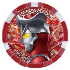 Ultraman Z: DX Ultra Z Riser
