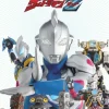 Ultraman Z Special Photo Book