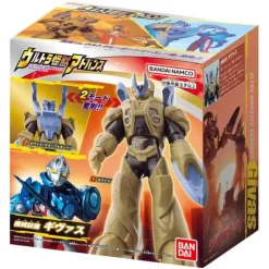 Ultra Monster Advance Givas