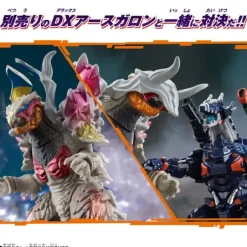 Ultra Monster Advance Nijikagachi & Earth Garon Mod.2 Unit