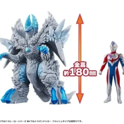 Ultra Monster DX Mother Sphere Zaurus
