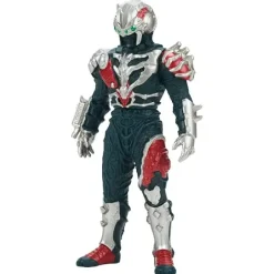 Ultra Monster DX Sadesu