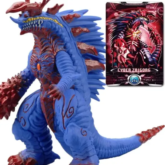 Ultra Monster DX Zaigorg