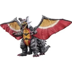 Ultra Monster DX Zog (2nd Form)