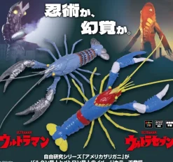 Ultra Monster Edition American crayfish Alien Baltan Specifications