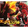 Ultra Monster EX Arch Belial
