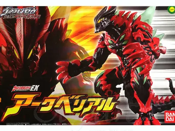 Ultra Monster EX Arch Belial