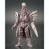 Ultra Monster EX Deathrem