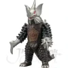 Ultra Monster #EX: Tyrant
