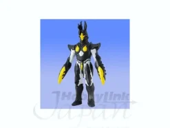 Ultra Monster #39 Hyper Zetton