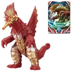 Ultra Monster Orb DX Magajappa