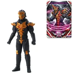 Ultra Monster Orb 06 Jaglass Juggler