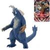 Ultra Monster Orb 04 Kelbim