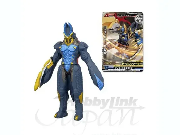Ultra Monster Rush Ultra Frontier Galaxy Hunters: Baltan Battler Barrel