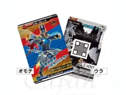 Ultra Monster Rush Ultra Frontier 3D Card Maker