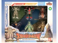 Ultra Monsters Battle Series #02