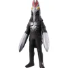 Ultra Monster Series #229 Alien Baltan 2