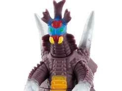 Ultra Monster Series #71: Aribunta