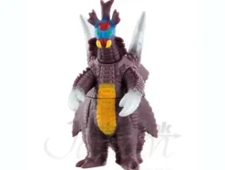 Ultra Monster Series #71: Aribunta