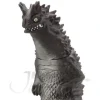 Ultra Monster Series #65 Bemlar