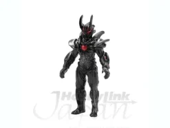Ultra Monster Series #56: Dark Rugiel