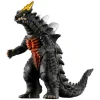 Ultra Monster Series #74 Demarga