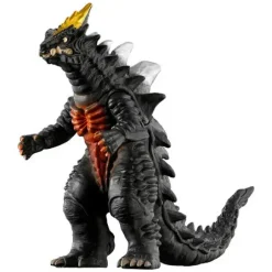 Ultra Monster Series #74 Demarga