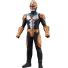 Ultra Monster Series #EX Absolute Titan