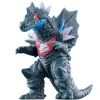 Ultra Monster Series #243 Gairyuga