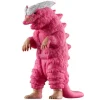Ultra Monster Series #237 Gedrago