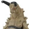 Ultra Monster Series #60 Gudon
