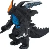 Ultra Monster Series #99 Kamisoridemarga