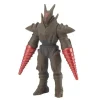 Ultra Monster Series #78 Legionoids (Alpha)