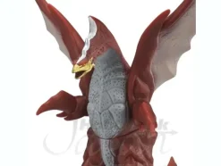 Ultra Monster Series #62 Meruba