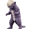 Ultra Monster Series #218 Nezudron