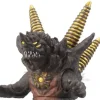 Ultra Monster Series #12: Thunder Daranbia