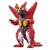 Ultra Monster Series 125 Zeppendon