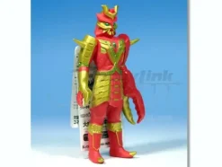 Ultra Monsters EX Kabuto Zakiller