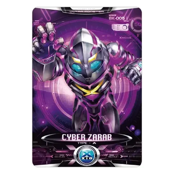 Ultra Monster X 03 Alien Zarab
