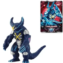 Ultra Monster X 06 Cyber Gomora