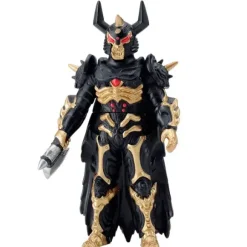 Ultra Monster X 07 Morudo Spector