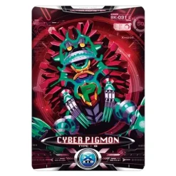 Ultra Monster X 11 Pigmon