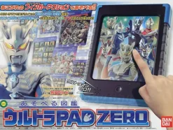 Ultra Pad Zero