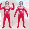 Ultra Seven