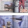 Ultra Seven Best Book