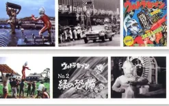 Ultra Seven 1967 DVD + Book