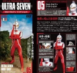 1/6 Ultraseven Wide Shot
