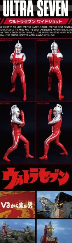 1/6 Ultraseven Wide Shot