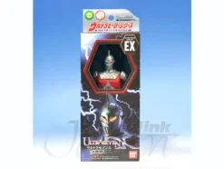 Ultra Seven X